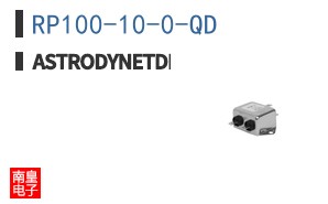 RP100-10-0-QD ͼƬ